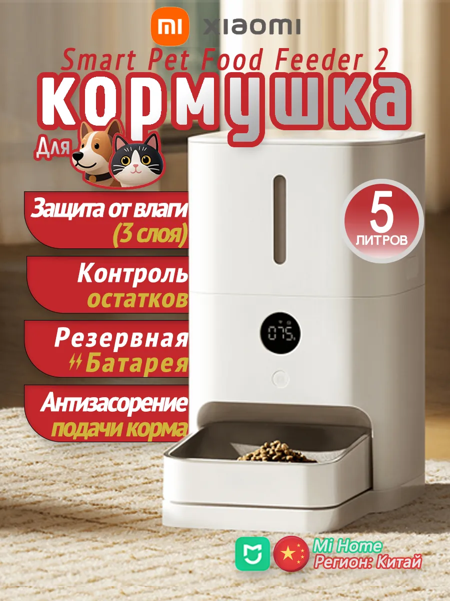 Spa ProBrush